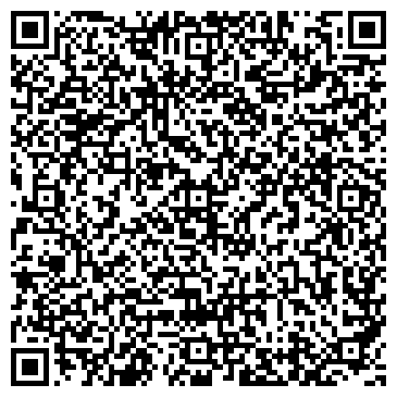 QR-код с контактной информацией организации ИП Шлыков В.Б.