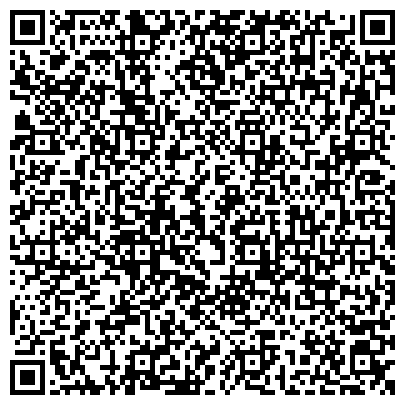 QR-код с контактной информацией организации Адвокат, Башкирская Республиканская коллегия адвокатов, филиал в г. Салавате