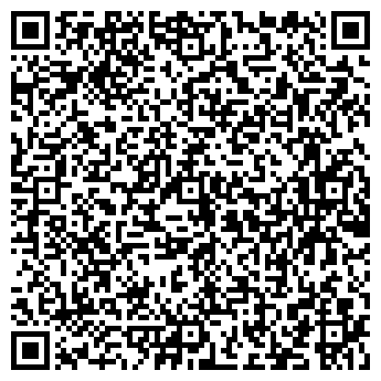 QR-код с контактной информацией организации Веранда