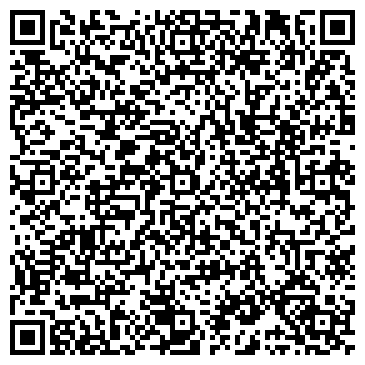 QR-код с контактной информацией организации Деловые Линии Ульяновск