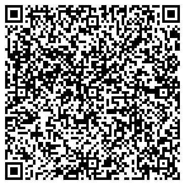 QR-код с контактной информацией организации Специализированная адвокатская контора г. Барнаула