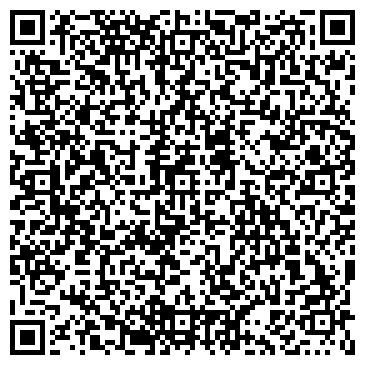 QR-код с контактной информацией организации ООО Ремэлектромонтаж