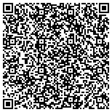 QR-код с контактной информацией организации Немецкая деревня