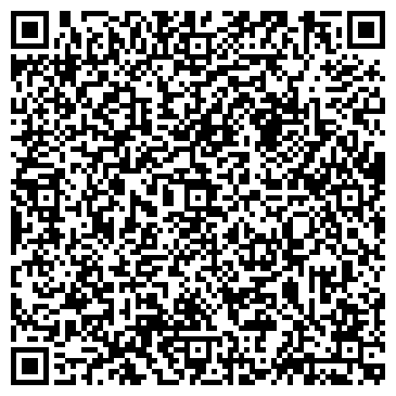 QR-код с контактной информацией организации ООО МаркДел