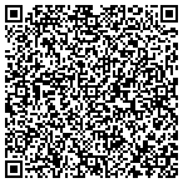 QR-код с контактной информацией организации ИП Каледина Г.В.