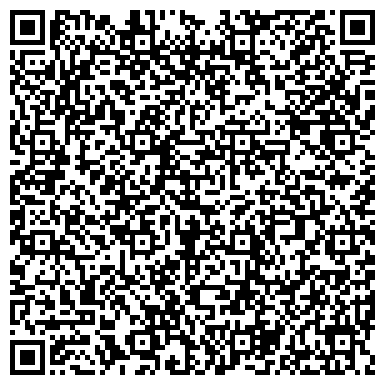 QR-код с контактной информацией организации Центральный, жилой комплекс, ООО BSFC