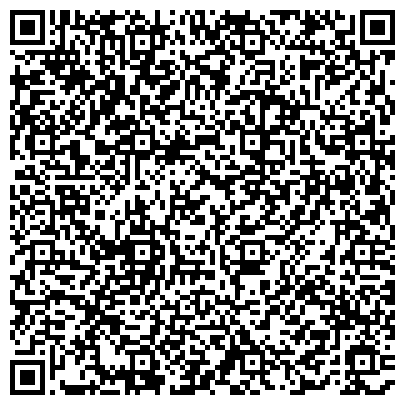 QR-код с контактной информацией организации Пони Экспресс, курьерско-визовая служба, Визовый центр