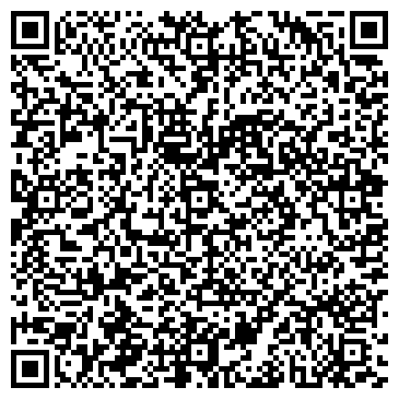 QR-код с контактной информацией организации Лексима