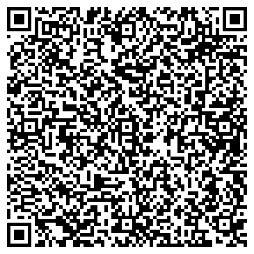 QR-код с контактной информацией организации ООО Гео Лидер+