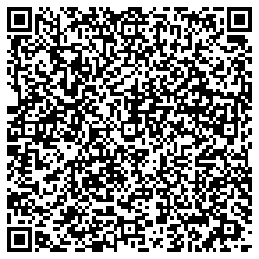 QR-код с контактной информацией организации Четыре лапы