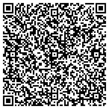 QR-код с контактной информацией организации ООО Седос Групп