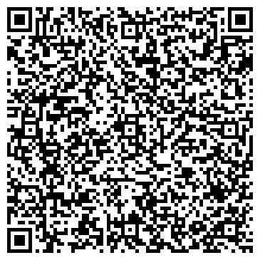 QR-код с контактной информацией организации Адвокатский кабинет Горохова О.Б.