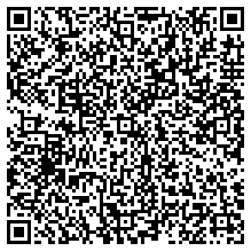 QR-код с контактной информацией организации ООО Служба доставки корреспонденции