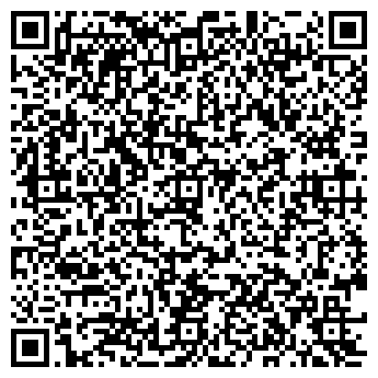 QR-код с контактной информацией организации уДачи