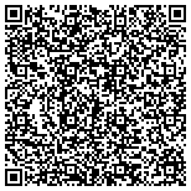 QR-код с контактной информацией организации ООО ЮгоВостокЭлектроМонтаж-Сервис