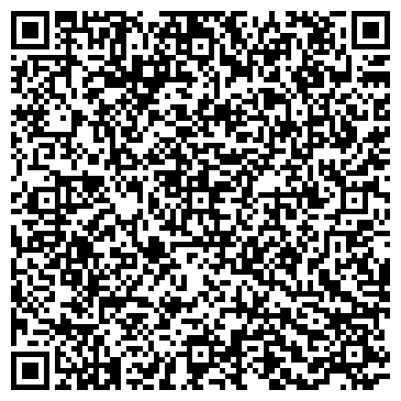QR-код с контактной информацией организации Уралгеодезия