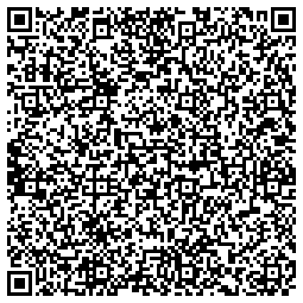QR-код с контактной информацией организации Молодежный-Солнечный, жилой комплекс, ООО ИСК ЭкоСтрой-Юг