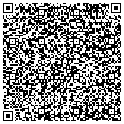 QR-код с контактной информацией организации Центр Упаковки, ООО, оптовая компания, представительство компании Протэк в г. Иркутске