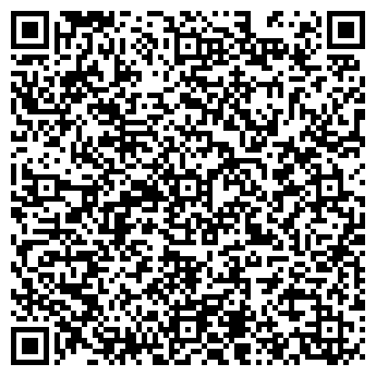 QR-код с контактной информацией организации Люсьена