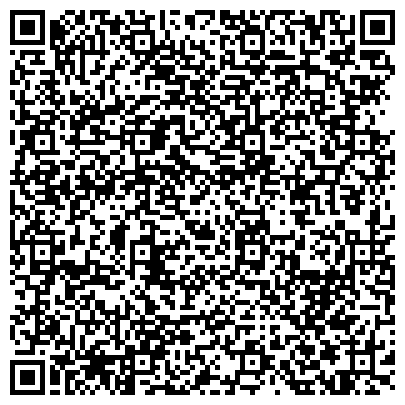 QR-код с контактной информацией организации На Московской, жилой комплекс, ООО Первая строительная компания