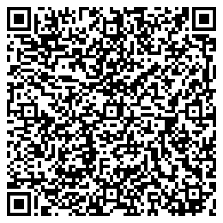 QR-код с контактной информацией организации ООО Алида