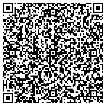 QR-код с контактной информацией организации Барбос