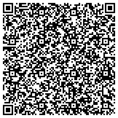 QR-код с контактной информацией организации ООО Западно-Сибирский Лесной Альянс