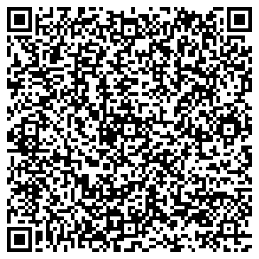 QR-код с контактной информацией организации ООО Интер Сакс