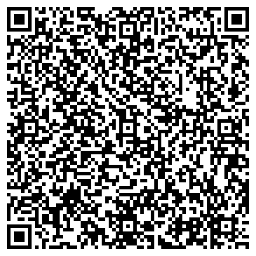 QR-код с контактной информацией организации ООО Упак-Байкал
