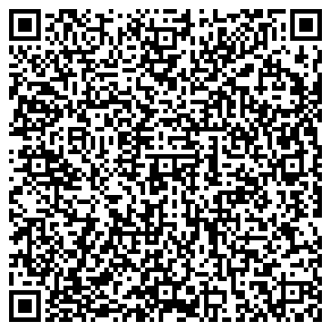 QR-код с контактной информацией организации Авалон Эко