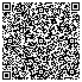 QR-код с контактной информацией организации Кинолэнд