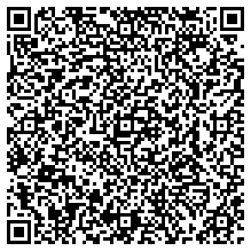 QR-код с контактной информацией организации Белый город