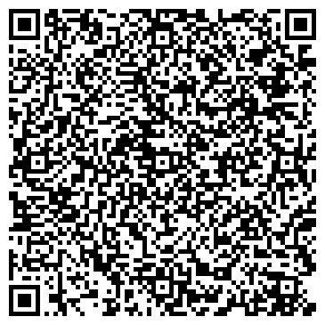 QR-код с контактной информацией организации ООО Единая Служба Кадастровых Работ