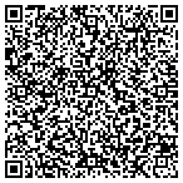 QR-код с контактной информацией организации Люче де Люкс