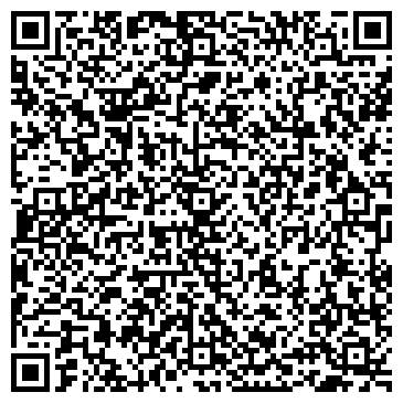 QR-код с контактной информацией организации СтройСервис, ООО, строительная компания, Офис