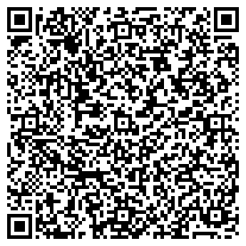 QR-код с контактной информацией организации Кинолэнд