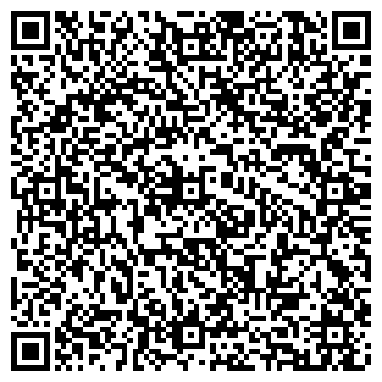 QR-код с контактной информацией организации Барвиха