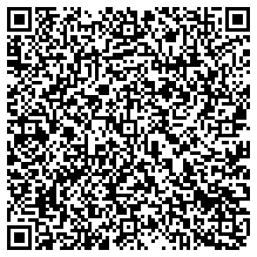 QR-код с контактной информацией организации Багира