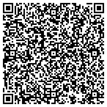 QR-код с контактной информацией организации Геостройинжиниринг