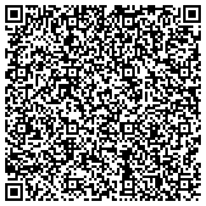 QR-код с контактной информацией организации Строящиеся объекты