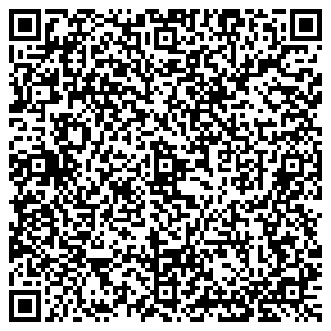 QR-код с контактной информацией организации ИП Белякова О.В.