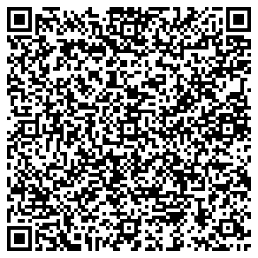 QR-код с контактной информацией организации ООО «ИНК-Трейд»