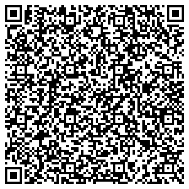 QR-код с контактной информацией организации Прованс, жилой комплекс, ООО АльфаСтройКомплекс