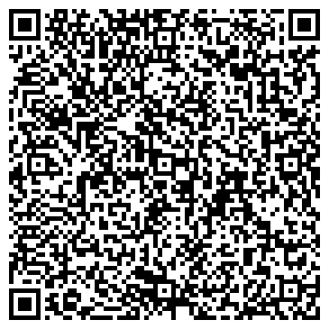 QR-код с контактной информацией организации ООО АС Дент