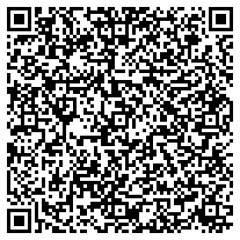 QR-код с контактной информацией организации Гармония