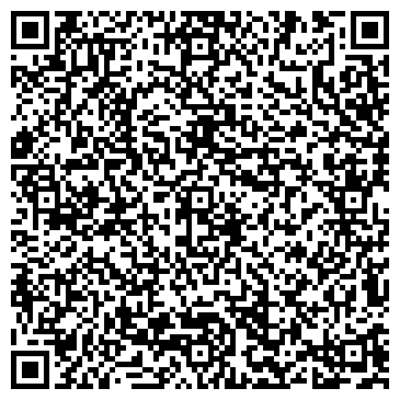 QR-код с контактной информацией организации ООО Лига