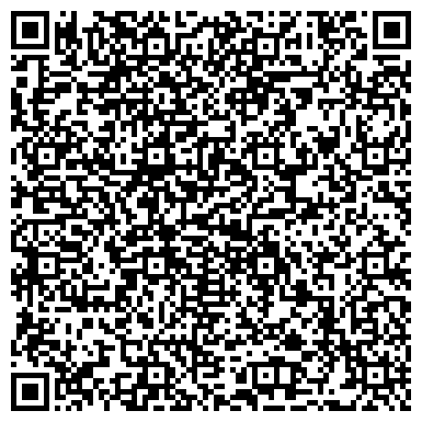 QR-код с контактной информацией организации Райм Инжиниринг НН
