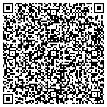 QR-код с контактной информацией организации ООО ИНЖЕНЕРНАЯ ИНФРАСТРУКТУРА