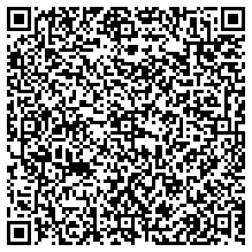 QR-код с контактной информацией организации ООО Лоргус