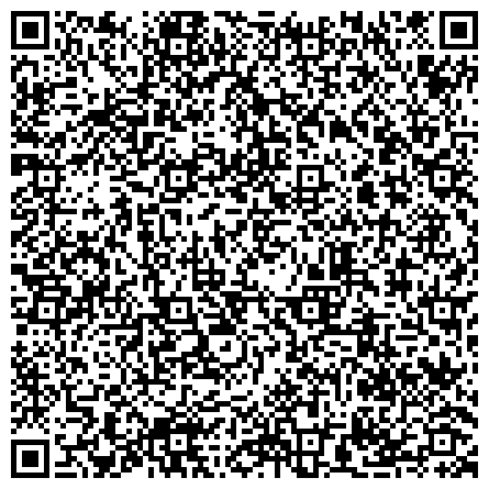 QR-код с контактной информацией организации ООО Эко-центрум